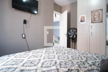 Apartamento à venda com 52m², 2 quartos e 1 vagaQuarto 2