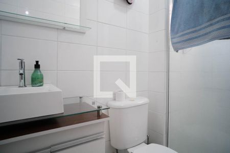 Apartamento à venda com 52m², 2 quartos e 1 vagaBanheiro