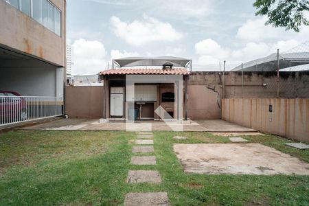 Apartamento à venda com 52m², 2 quartos e 1 vagaÁrea comum