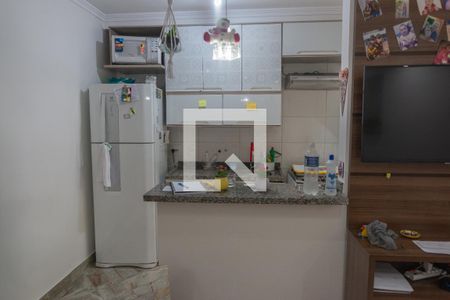 Apartamento à venda com 47m², 1 quarto e sem vagaCozinha