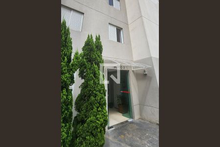 Apartamento à venda com 47m², 1 quarto e sem vagaFachada do bloco