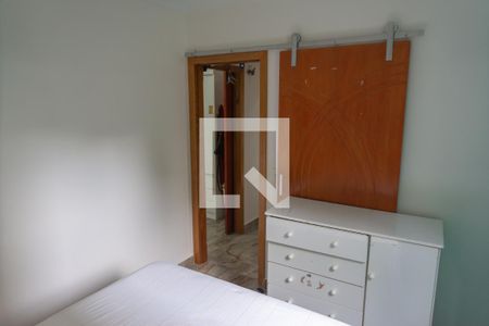 Apartamento à venda com 47m², 1 quarto e sem vagaQuarto 2