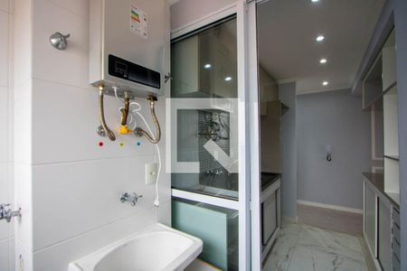 Apartamento à venda com 56m², 2 quartos e 1 vagaÁrea de serviço