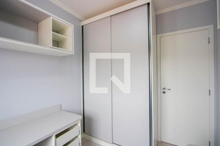 Apartamento à venda com 56m², 2 quartos e 1 vagaQuarto 2