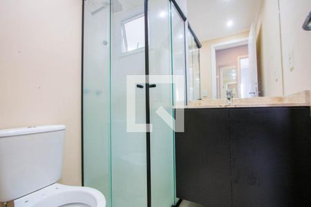 Apartamento à venda com 56m², 2 quartos e 1 vagaBanheiro social