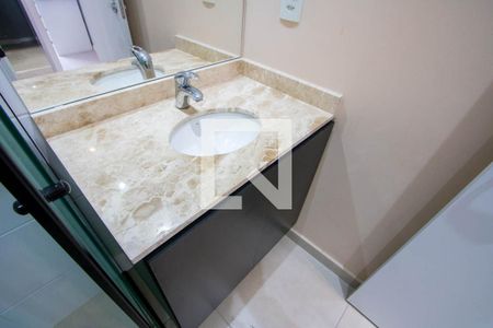 Apartamento à venda com 56m², 2 quartos e 1 vagaBanheiro social