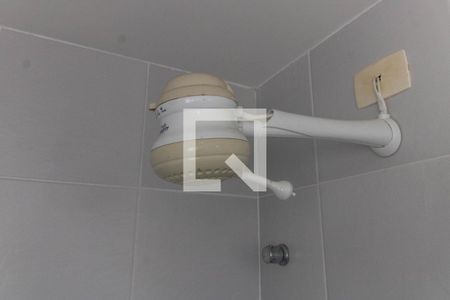 Casa de condomínio à venda com 250m², 4 quartos e 5 vagasChuveiro