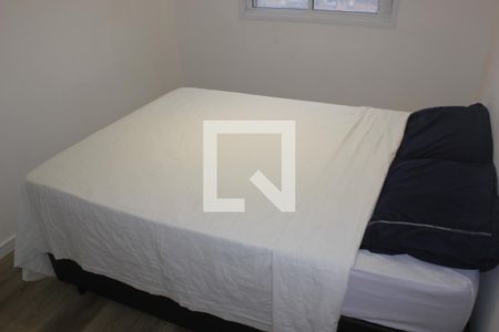 Apartamento para alugar com 47m², 2 quartos e 1 vagaQuarto 2