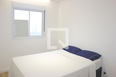 Apartamento para alugar com 47m², 2 quartos e 1 vagaQuarto 2