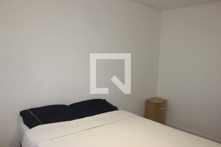Apartamento para alugar com 47m², 2 quartos e 1 vagaQuarto 2