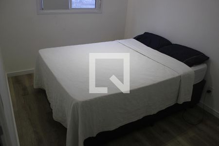 Apartamento para alugar com 47m², 2 quartos e 1 vagaQuarto 2