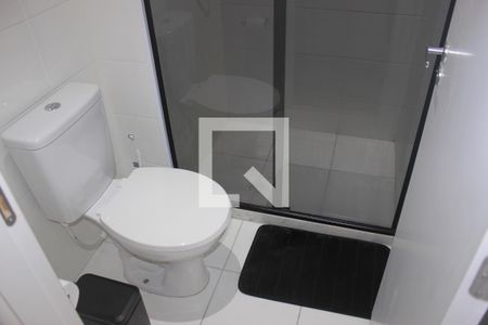 Apartamento para alugar com 47m², 2 quartos e 1 vagaBanheiro