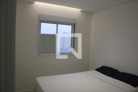 Apartamento para alugar com 47m², 2 quartos e 1 vagaQuarto 2