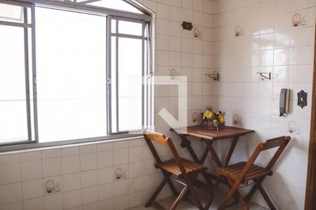 Casa à venda com 450m², 4 quartos e 5 vagas Casa à venda com 450m², 4 quartos e 5 vagasCozinha
