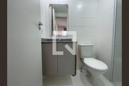 Banheiro de apartamento para alugar com 1 quarto, 24m² em Butantã, São Paulo