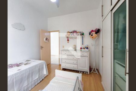 Apartamento à venda com 145m², 2 quartos e 1 vagaQuarto 2