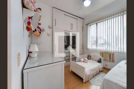 Apartamento à venda com 145m², 2 quartos e 1 vagaQuarto 2