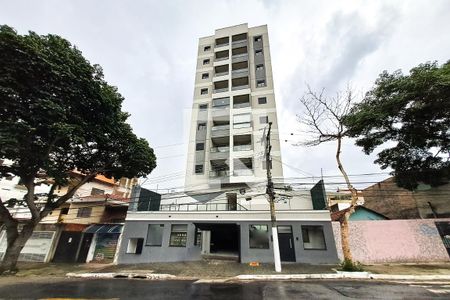 Apartamento à venda com 44m², 2 quartos e sem vagaFachada