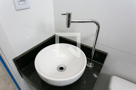 Apartamento à venda com 44m², 2 quartos e sem vagaBanheiro