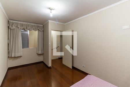 Apartamento à venda com 350m², 3 quartos e 2 vagasQuarto 2