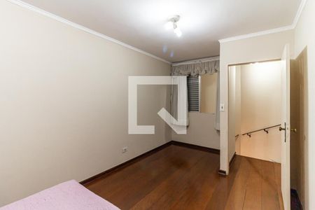 Apartamento à venda com 350m², 3 quartos e 2 vagasQuarto 2