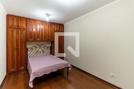 Apartamento à venda com 350m², 3 quartos e 2 vagasQuarto 2