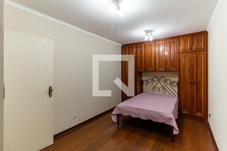 Apartamento à venda com 350m², 3 quartos e 2 vagasQuarto 2