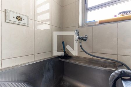 Apartamento à venda com 350m², 3 quartos e 2 vagasÁrea de Serviço