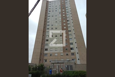 Apartamento para alugar com 40m², 2 quartos e 1 vaga Apartamento para alugar com 40m², 2 quartos e 1 vagaFachada do Prédio