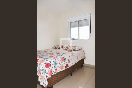 Apartamento para alugar com 40m², 2 quartos e 1 vaga Apartamento para alugar com 40m², 2 quartos e 1 vagaQuarto 01