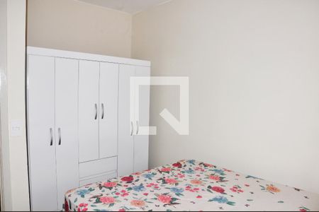 Apartamento para alugar com 40m², 2 quartos e 1 vaga Apartamento para alugar com 40m², 2 quartos e 1 vagaQuarto 01