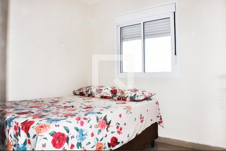 Apartamento para alugar com 40m², 2 quartos e 1 vaga Apartamento para alugar com 40m², 2 quartos e 1 vagaQuarto 01