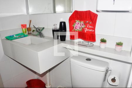 Apartamento para alugar com 40m², 2 quartos e 1 vaga Apartamento para alugar com 40m², 2 quartos e 1 vagaBanheiro Social