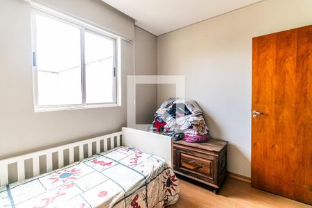 Apartamento à venda com 160m², 3 quartos e 2 vagas Apartamento à venda com 160m², 3 quartos e 2 vagasQuarto 2