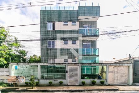 Apartamento à venda com 160m², 3 quartos e 2 vagas Apartamento à venda com 160m², 3 quartos e 2 vagasFachada