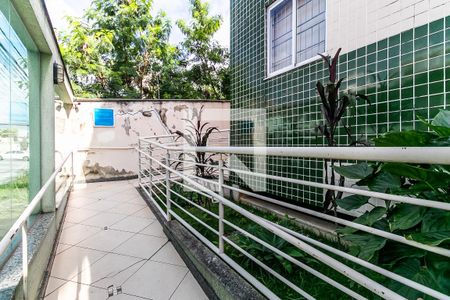 Apartamento à venda com 160m², 3 quartos e 2 vagas Apartamento à venda com 160m², 3 quartos e 2 vagasÁrea comum