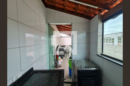 Casa à venda com 320m², 2 quartos e 2 vagasVaranda 2 Salão de festa 