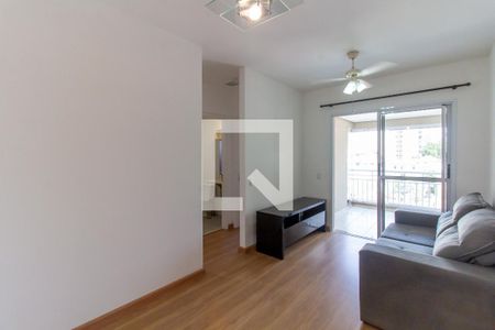 Apartamento para alugar com 57m², 2 quartos e 1 vaga Apartamento para alugar com 57m², 2 quartos e 1 vagaSala