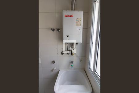 Apartamento para alugar com 57m², 2 quartos e 1 vaga Apartamento para alugar com 57m², 2 quartos e 1 vagaÁrea de Serviço