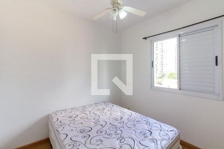 Apartamento para alugar com 57m², 2 quartos e 1 vaga Apartamento para alugar com 57m², 2 quartos e 1 vagaQuarto 1