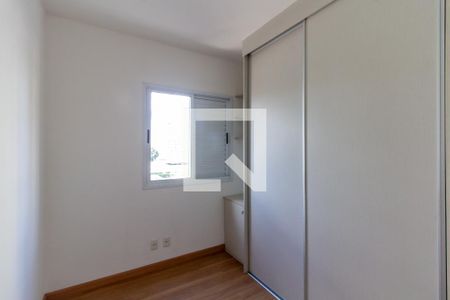 Apartamento para alugar com 57m², 2 quartos e 1 vaga Apartamento para alugar com 57m², 2 quartos e 1 vagaQuarto 2