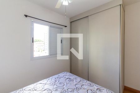 Apartamento para alugar com 57m², 2 quartos e 1 vaga Apartamento para alugar com 57m², 2 quartos e 1 vagaQuarto 1