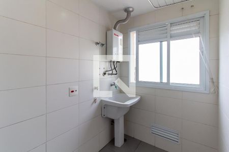 Apartamento para alugar com 57m², 2 quartos e 1 vaga Apartamento para alugar com 57m², 2 quartos e 1 vagaÁrea de Serviço