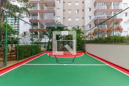 Apartamento para alugar com 57m², 2 quartos e 1 vaga Apartamento para alugar com 57m², 2 quartos e 1 vagaQuadra