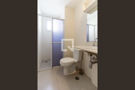 Apartamento para alugar com 57m², 2 quartos e 1 vaga Apartamento para alugar com 57m², 2 quartos e 1 vagaCozinha