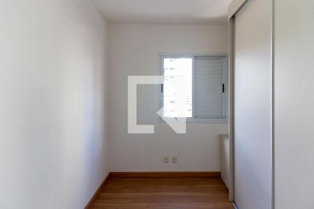 Apartamento para alugar com 57m², 2 quartos e 1 vaga Apartamento para alugar com 57m², 2 quartos e 1 vagaQuarto 2