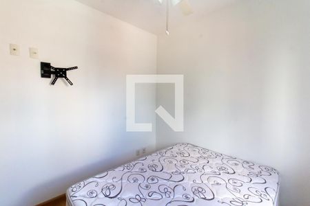 Apartamento para alugar com 57m², 2 quartos e 1 vaga Apartamento para alugar com 57m², 2 quartos e 1 vagaQuarto 1