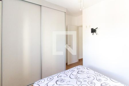 Apartamento para alugar com 57m², 2 quartos e 1 vaga Apartamento para alugar com 57m², 2 quartos e 1 vagaQuarto 1