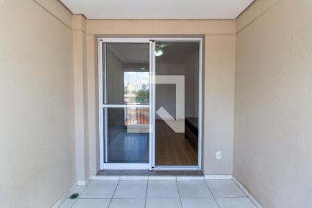 Apartamento para alugar com 57m², 2 quartos e 1 vaga Apartamento para alugar com 57m², 2 quartos e 1 vagaVaranda da Sala