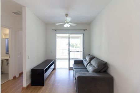 Apartamento para alugar com 57m², 2 quartos e 1 vaga Apartamento para alugar com 57m², 2 quartos e 1 vagaSala